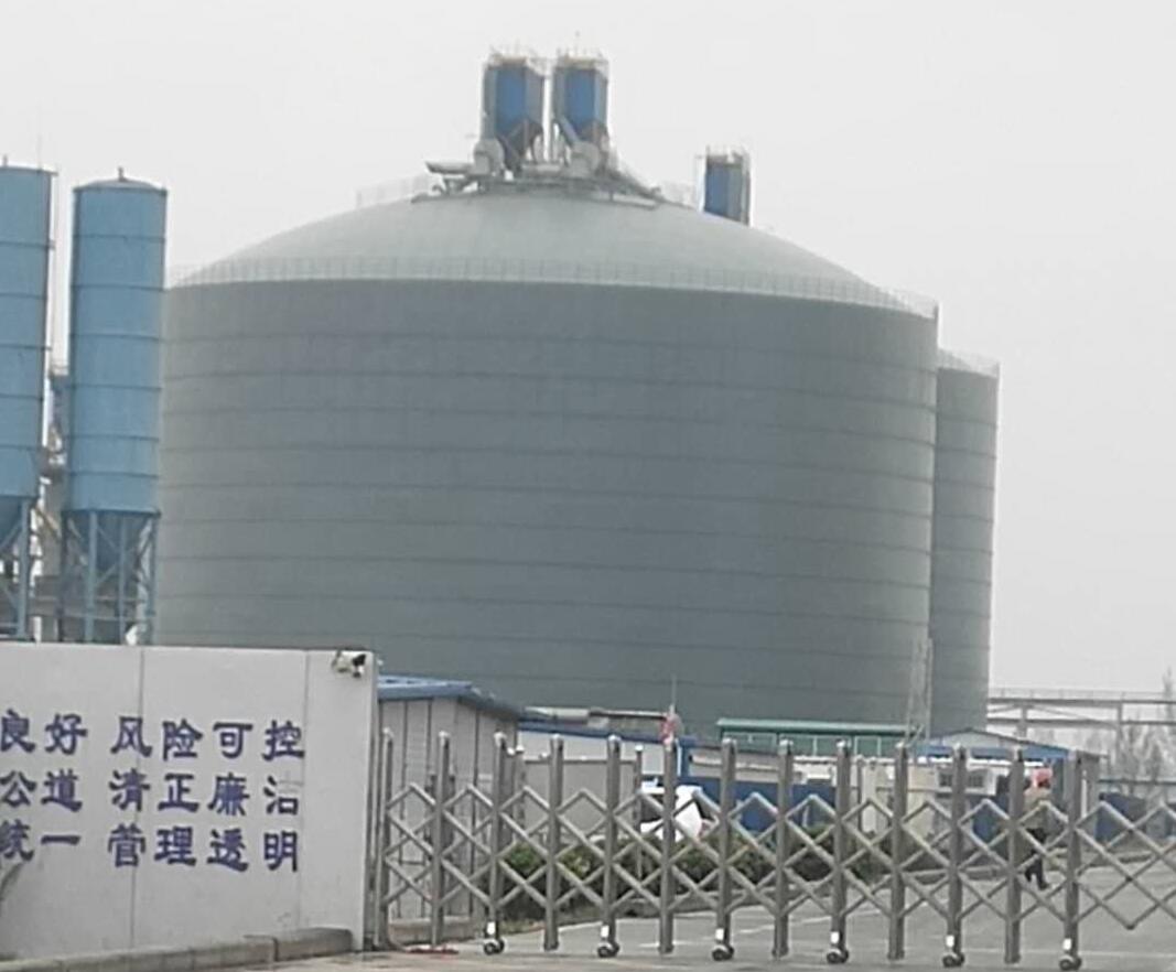 广元4万吨粉煤灰储存库