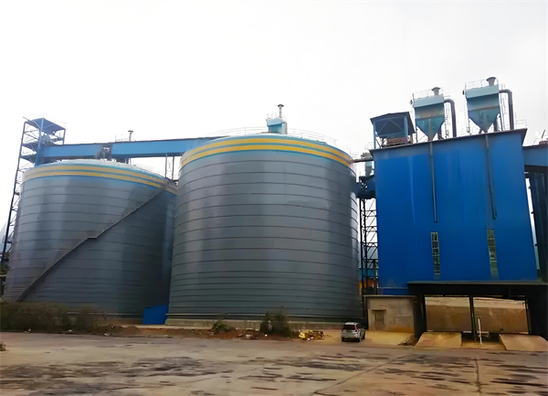 广元球团钢板仓